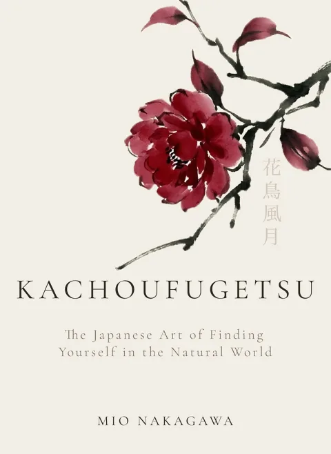 Kachoufugetsu by Mio Nakagawa — book cover